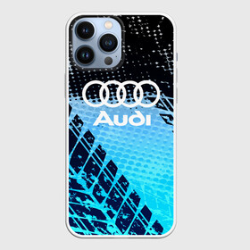 Чехол для iPhone 13 Pro Max с принтом Audi sport auto motors в Белгороде,  |  | audi | auto | automobile | car | carbon | machine | motor | motor car | sport car | автомашина | ауди | бренд | легковой автомобиль | марка | спортивный автомобиль | тачка