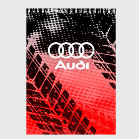 Скетчбук с принтом Audi sport auto motors в Белгороде, 100% бумага
 | 48 листов, плотность листов — 100 г/м2, плотность картонной обложки — 250 г/м2. Листы скреплены сверху удобной пружинной спиралью | audi | auto | automobile | car | carbon | machine | motor | motor car | sport car | автомашина | ауди | бренд | легковой автомобиль | марка | спортивный автомобиль | тачка