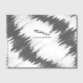 Альбом для рисования с принтом JAGUAR в Белгороде, 100% бумага
 | матовая бумага, плотность 200 мг. | auto | car | jaguar | race | авто | гонки | краска | краски | марка | машина | ягуар