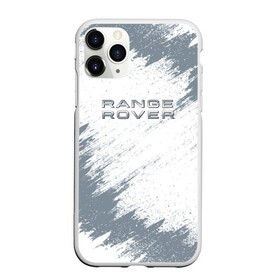 Чехол для iPhone 11 Pro матовый с принтом RANGE ROVER в Белгороде, Силикон |  | auto | car | race | range | rover | авто | гонки | краска | краски | марка | машина | рендж | ровер