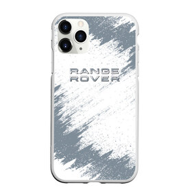 Чехол для iPhone 11 Pro Max матовый с принтом RANGE ROVER в Белгороде, Силикон |  | auto | car | race | range | rover | авто | гонки | краска | краски | марка | машина | рендж | ровер