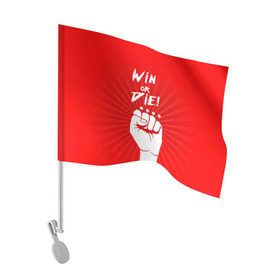 Флаг для автомобиля с принтом Девиз победителя в Белгороде, 100% полиэстер | Размер: 30*21 см | fcsm | football | sp | ssruspartak | мясные | футбольный клуб