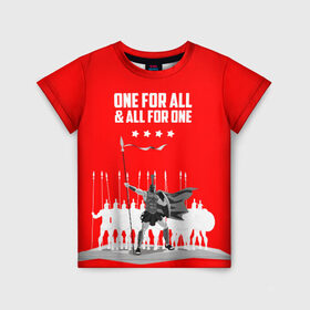 Детская футболка 3D с принтом One for all & all for one! в Белгороде, 100% гипоаллергенный полиэфир | прямой крой, круглый вырез горловины, длина до линии бедер, чуть спущенное плечо, ткань немного тянется | Тематика изображения на принте: fcsm | football | sp | мясные | футбольный клуб