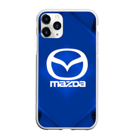 Чехол для iPhone 11 Pro матовый с принтом Mazda SPORT в Белгороде, Силикон |  | auto | automobile | car | carbon | machine | mazda | motor | motor car | sport car | автомашина | бренд | легковой автомобиль | мазда | марка | спортивный автомобиль | тачка