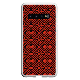 Чехол для Samsung Galaxy S10 с принтом Духобор (Обережная Вышивка) в Белгороде, Силикон | Область печати: задняя сторона чехла, без боковых панелей | Тематика изображения на принте: оберег | орнамент | род | россия | русский | русь | славянские | узоры