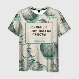Мужская футболка 3D с принтом Цитаты Льва Толстого в Белгороде, 100% полиэфир | прямой крой, круглый вырез горловины, длина до линии бедер | 