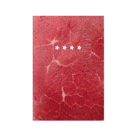 Обложка для паспорта матовая кожа с принтом Мясо 100% в Белгороде, натуральная матовая кожа | размер 19,3 х 13,7 см; прозрачные пластиковые крепления | Тематика изображения на принте: fcsm | football | sp | мясные | футбольный клуб