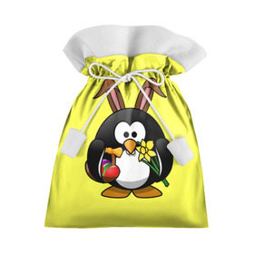 Подарочный 3D мешок с принтом Пасхальный пингвин в Белгороде, 100% полиэстер | Размер: 29*39 см | весна | кролик | пасха | пингвин | праздники | яйцо
