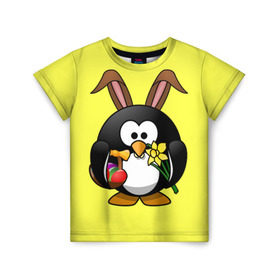 Детская футболка 3D с принтом Пасхальный пингвин в Белгороде, 100% гипоаллергенный полиэфир | прямой крой, круглый вырез горловины, длина до линии бедер, чуть спущенное плечо, ткань немного тянется | Тематика изображения на принте: весна | кролик | пасха | пингвин | праздники | яйцо
