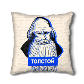 Подушка 3D с принтом Лев Толстой в Белгороде, наволочка – 100% полиэстер, наполнитель – холлофайбер (легкий наполнитель, не вызывает аллергию). | состоит из подушки и наволочки. Наволочка на молнии, легко снимается для стирки | 