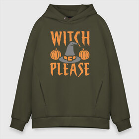 Мужское худи Oversize хлопок с принтом Witch Please в Белгороде, френч-терри — 70% хлопок, 30% полиэстер. Мягкий теплый начес внутри —100% хлопок | боковые карманы, эластичные манжеты и нижняя кромка, капюшон на магнитной кнопке | anime | halloween | little witch academia | magic | sucy manbavaran | witch | академия ведьмочек | аниме | волшебство | магия | хэллоуин