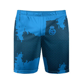 Мужские шорты 3D спортивные с принтом REAL MADRID SPORT BLUE в Белгороде,  |  | football | soccer | реал мадрид