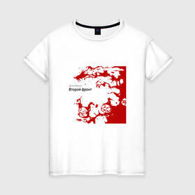 Женская футболка хлопок с принтом Агата Кристи в Белгороде, 100% хлопок | прямой крой, круглый вырез горловины, длина до линии бедер, слегка спущенное плечо | агата кристи | самойлов