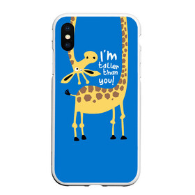 Чехол для iPhone XS Max матовый с принтом I am taller than you ! в Белгороде, Силикон | Область печати: задняя сторона чехла, без боковых панелей | animal | giraffe | high | i am taller than you | spot | wild | африка | воротник | высокий | герой | детский | дикий | длинная | животное | жираф | искусство | картинка | красивый | лучший | малыш | мода | огибает | пятна