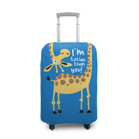 Чехол для чемодана 3D с принтом I am taller than you ! в Белгороде, 86% полиэфир, 14% спандекс | двустороннее нанесение принта, прорези для ручек и колес | animal | giraffe | high | i am taller than you | spot | wild | африка | воротник | высокий | герой | детский | дикий | длинная | животное | жираф | искусство | картинка | красивый | лучший | малыш | мода | огибает | пятна