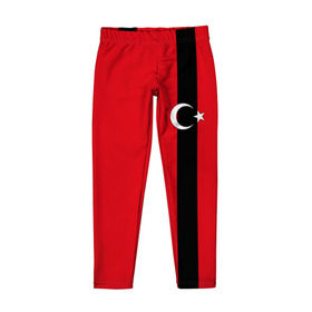 Детские леггинсы 3D с принтом Турция лента в Белгороде, полиэстер 85%, спандекс 15% | эластичный пояс, зауженный крой | Тематика изображения на принте: tr | tur | анкара | герб | государство | знак | надпись | патриот | полосы | республика | символ | стамбул | страна | турецкая | турецкий | турки | турок | турция | турчанка | флаг | флага | цвета
