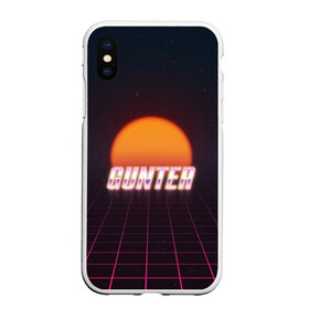 Чехол для iPhone XS Max матовый с принтом Gunter (Пассхантер) в Белгороде, Силикон | Область печати: задняя сторона чехла, без боковых панелей | 80 | ready player one | spilberg | восьмидесятые | первому игроку приготовиться | ретро | спилберг