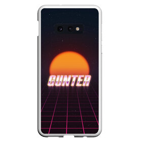 Чехол для Samsung S10E с принтом Gunter (Пассхантер) в Белгороде, Силикон | Область печати: задняя сторона чехла, без боковых панелей | Тематика изображения на принте: 80 | ready player one | spilberg | восьмидесятые | первому игроку приготовиться | ретро | спилберг