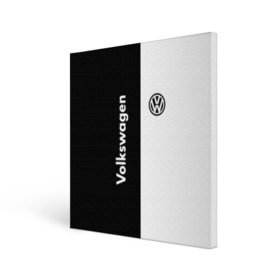 Холст квадратный с принтом Volkswagen в Белгороде, 100% ПВХ |  | Тематика изображения на принте: volkswagen | авто | автомобиль | вольксваген | лого | машина | фолькс ваген | фольксваген | эмблема