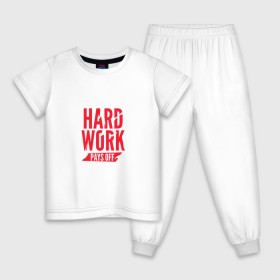 Детская пижама хлопок с принтом Hard work pays off. Red в Белгороде, 100% хлопок |  брюки и футболка прямого кроя, без карманов, на брюках мягкая резинка на поясе и по низу штанин
 | мотивация | спорт | цели
