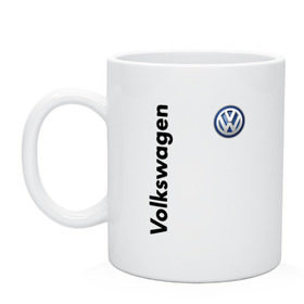 Кружка с принтом Volkswagen в Белгороде, керамика | объем — 330 мл, диаметр — 80 мм. Принт наносится на бока кружки, можно сделать два разных изображения | volkswagen | авто | автомобиль | вольксваген | лого | машина | фолькс ваген | фольксваген | эмблема