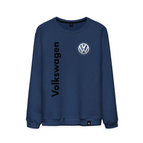 Мужской свитшот хлопок с принтом Volkswagen в Белгороде, 100% хлопок |  | volkswagen | авто | автомобиль | вольксваген | лого | машина | фолькс ваген | фольксваген | эмблема