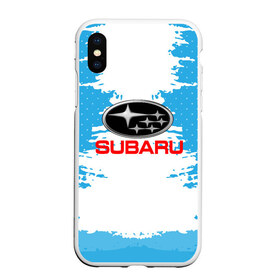 Чехол для iPhone XS Max матовый с принтом Subaru в Белгороде, Силикон | Область печати: задняя сторона чехла, без боковых панелей | auto | automobile | car | carbon | machine | motor | motor car | sport car | subaru | автомашина | бренд | легковой автомобиль | марка | спортивный автомобиль | субару | тачка