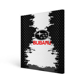 Холст квадратный с принтом Subaru в Белгороде, 100% ПВХ |  | auto | automobile | car | carbon | machine | motor | motor car | sport car | subaru | автомашина | бренд | легковой автомобиль | марка | спортивный автомобиль | субару | тачка