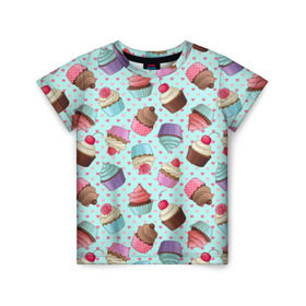 Детская футболка 3D с принтом Милые кексики в Белгороде, 100% гипоаллергенный полиэфир | прямой крой, круглый вырез горловины, длина до линии бедер, чуть спущенное плечо, ткань немного тянется | Тематика изображения на принте: cupcake | deliciouse | lollipop | strawberry | sweets | yummy | вкусняшки | еда | капкейк | капкейки | клубника | конфета | леденец | сладости | черника