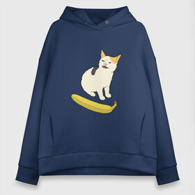 Женское худи Oversize хлопок с принтом Cat no banana в Белгороде, френч-терри — 70% хлопок, 30% полиэстер. Мягкий теплый начес внутри —100% хлопок | боковые карманы, эластичные манжеты и нижняя кромка, капюшон на магнитной кнопке | angry cat | banana | cat | no banana