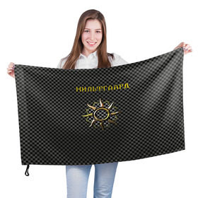 Флаг 3D с принтом Гвинт: нильфгаард в Белгороде, 100% полиэстер | плотность ткани — 95 г/м2, размер — 67 х 109 см. Принт наносится с одной стороны | ведьмак | гвинт | нильфгаард | черное солнце | эмгыр