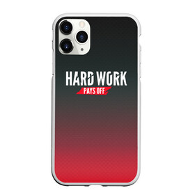 Чехол для iPhone 11 Pro матовый с принтом Hard work pays off 3D RedB в Белгороде, Силикон |  | carbon | мотивация | спорт | цели