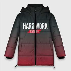 Женская зимняя куртка 3D с принтом Hard work pays off 3D RedB в Белгороде, верх — 100% полиэстер; подкладка — 100% полиэстер; утеплитель — 100% полиэстер | длина ниже бедра, силуэт Оверсайз. Есть воротник-стойка, отстегивающийся капюшон и ветрозащитная планка. 

Боковые карманы с листочкой на кнопках и внутренний карман на молнии | carbon | мотивация | спорт | цели