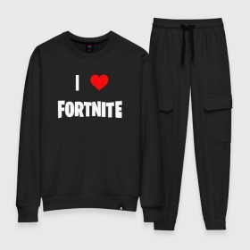 Женский костюм хлопок с принтом I love Fortnite в Белгороде, 100% хлопок | на свитшоте круглая горловина, мягкая резинка по низу. Брюки заужены к низу, на них два вида карманов: два 