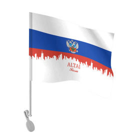 Флаг для автомобиля с принтом ALTAI Russia в Белгороде, 100% полиэстер | Размер: 30*21 см | 122 | 22 | ru | rus | алтай | алтайский | барнаул | герб | знак | край | надпись | патриот | полосы | российская | российский | россия | русская | русский | рф | символ | страна | флаг | флага | цвета