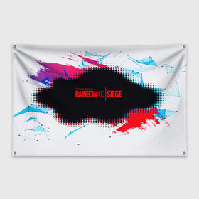 Флаг-баннер с принтом RAINBOW SIX SIEGE в Белгороде, 100% полиэстер | размер 67 х 109 см, плотность ткани — 95 г/м2; по краям флага есть четыре люверса для крепления | action | game | rainbow six siege | tom clancys | игры | радуга | том кленси | шутер