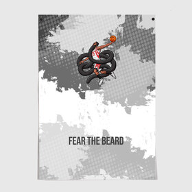 Постер с принтом Fear the Beard в Белгороде, 100% бумага
 | бумага, плотность 150 мг. Матовая, но за счет высокого коэффициента гладкости имеет небольшой блеск и дает на свету блики, но в отличии от глянцевой бумаги не покрыта лаком | hurden | nba | rockets | баскетбол | нба | харден | хьюстон рокетс