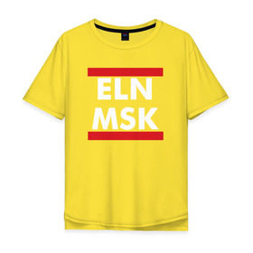 Мужская футболка хлопок Oversize с принтом Elon Musk в Белгороде, 100% хлопок | свободный крой, круглый ворот, “спинка” длиннее передней части | elon musk | spacex | илон маск | космос | марс | спейс икс
