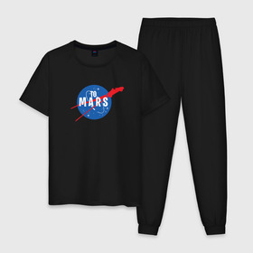 Мужская пижама хлопок с принтом To Mars в Белгороде, 100% хлопок | брюки и футболка прямого кроя, без карманов, на брюках мягкая резинка на поясе и по низу штанин
 | elon musk | spacex | илон маск | космос | марс | спейс икс