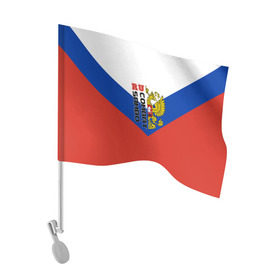 Флаг для автомобиля с принтом Combat sambo RU в Белгороде, 100% полиэстер | Размер: 30*21 см | герб | россии | самбо