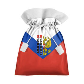 Подарочный 3D мешок с принтом Combat sambo RU в Белгороде, 100% полиэстер | Размер: 29*39 см | Тематика изображения на принте: герб | россии | самбо