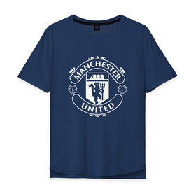 Мужская футболка хлопок Oversize с принтом Manchester United в Белгороде, 100% хлопок | свободный крой, круглый ворот, “спинка” длиннее передней части | Тематика изображения на принте: club | football | logo | manchester | rooney | united | английская | дьяволы | красные | лига | лого | логотип | манчестер | премьер | эмблема | юнайтед