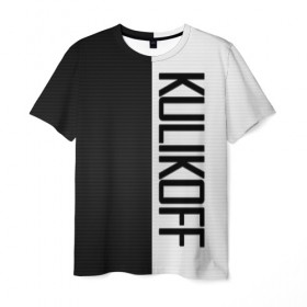 Мужская футболка 3D с принтом KULIKOFF в Белгороде, 100% полиэфир | прямой крой, круглый вырез горловины, длина до линии бедер | big name | kulikov | большие буквы | куликов | отчество | фамилия