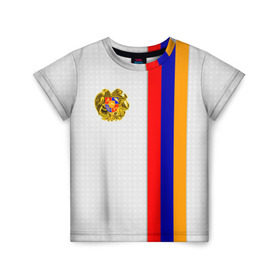 Детская футболка 3D с принтом I Love Armenia в Белгороде, 100% гипоаллергенный полиэфир | прямой крой, круглый вырез горловины, длина до линии бедер, чуть спущенное плечо, ткань немного тянется | Тематика изображения на принте: armenia | армения | герб армении | ереван | флаг армении