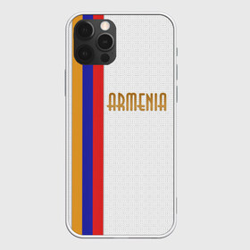 Чехол для iPhone 12 Pro Max с принтом Armenia 2 в Белгороде, Силикон |  | Тематика изображения на принте: armenia | армения
