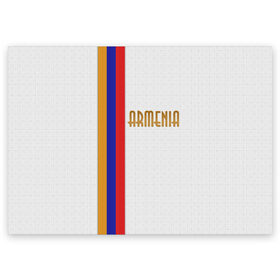 Поздравительная открытка с принтом Armenia 2 в Белгороде, 100% бумага | плотность бумаги 280 г/м2, матовая, на обратной стороне линовка и место для марки
 | Тематика изображения на принте: armenia | армения
