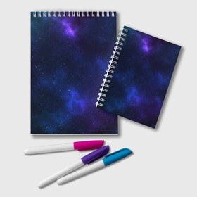 Блокнот с принтом Звёздное небо в Белгороде, 100% бумага | 48 листов, плотность листов — 60 г/м2, плотность картонной обложки — 250 г/м2. Листы скреплены удобной пружинной спиралью. Цвет линий — светло-серый
 | Тематика изображения на принте: abstraction | cosmos | nebula | space | star | universe | абстракция | вселенная | звезды | космос | мир | планеты