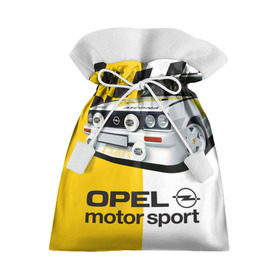 Подарочный 3D мешок с принтом Opel Motor Sport Ascona B в Белгороде, 100% полиэстер | Размер: 29*39 см | Тематика изображения на принте: 