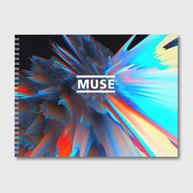 Альбом для рисования с принтом MUSE в Белгороде, 100% бумага
 | матовая бумага, плотность 200 мг. | logo | muse | music | pop | rock | usa | альтернатива | америка | металл | музыка | музыкальный | поп | рок