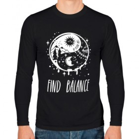 Мужской лонгслив хлопок с принтом Find balance в Белгороде, 100% хлопок |  | balance | moon | nature | positive | stars | sun | vibes | баланс | гармония | звезды | инь | луна | небо | природа | символ | солнце | ян